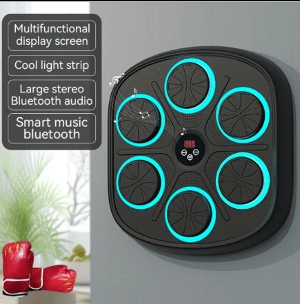 4353f80e-c0b7-408b-8a97-1b621e00ee5d.jpg Intelligent Boxing Machine - جهاز تدريب الملاكمة الذكي