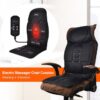 Massage Seat Topper - وحدة مساج كرسي السيارة و المكتب